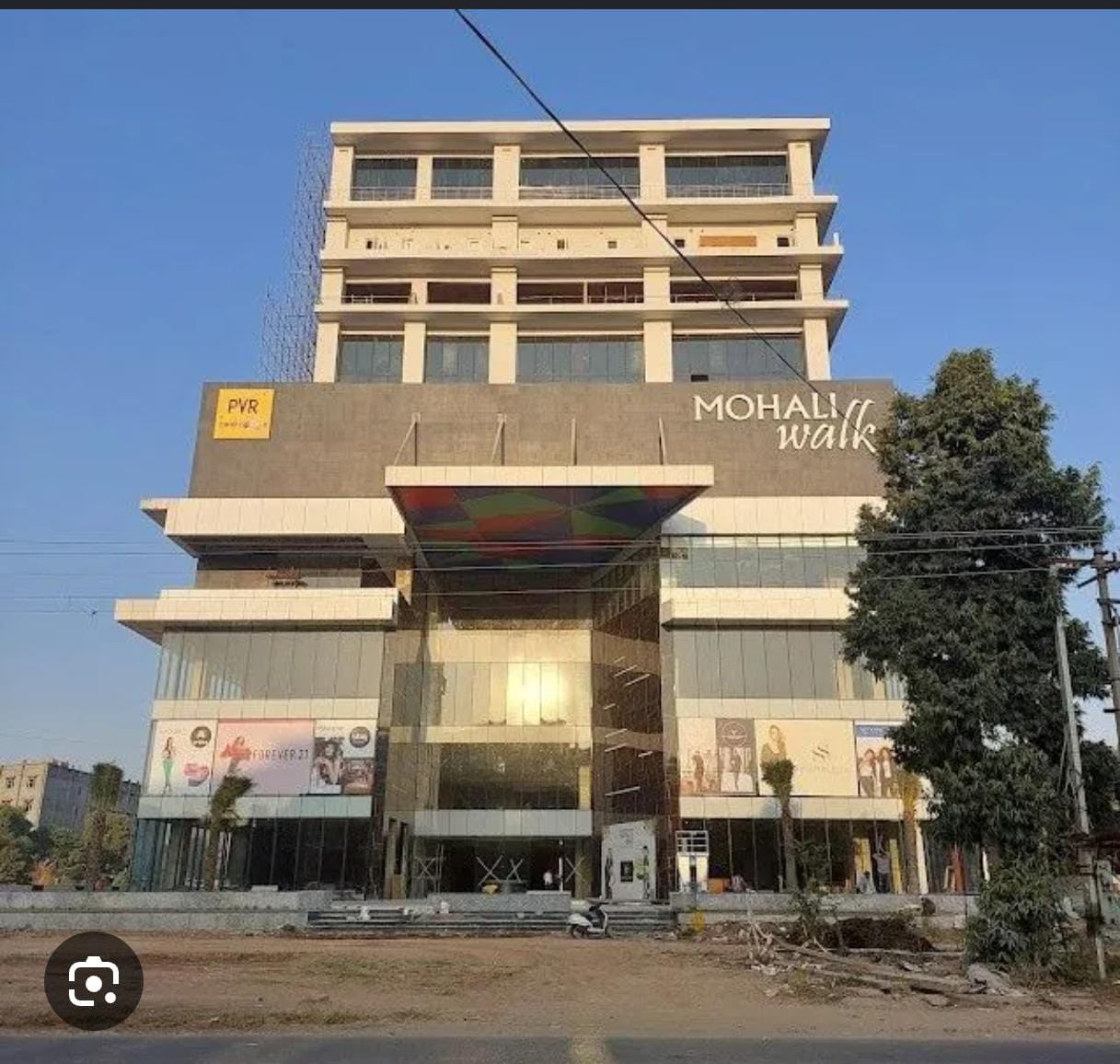 PVR, Sector 62 Mohali